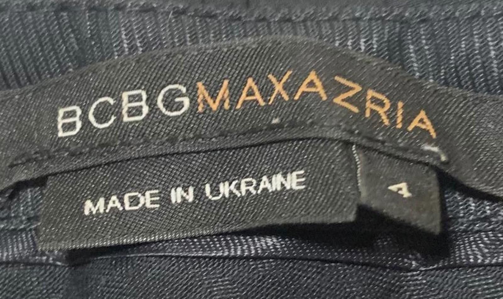 Bcbgmaxazria BCBG Max Azria Women's Size 4 Black Dress Pants Molly Size 27" / US 4 / IT 40 - 3 Thumbnail