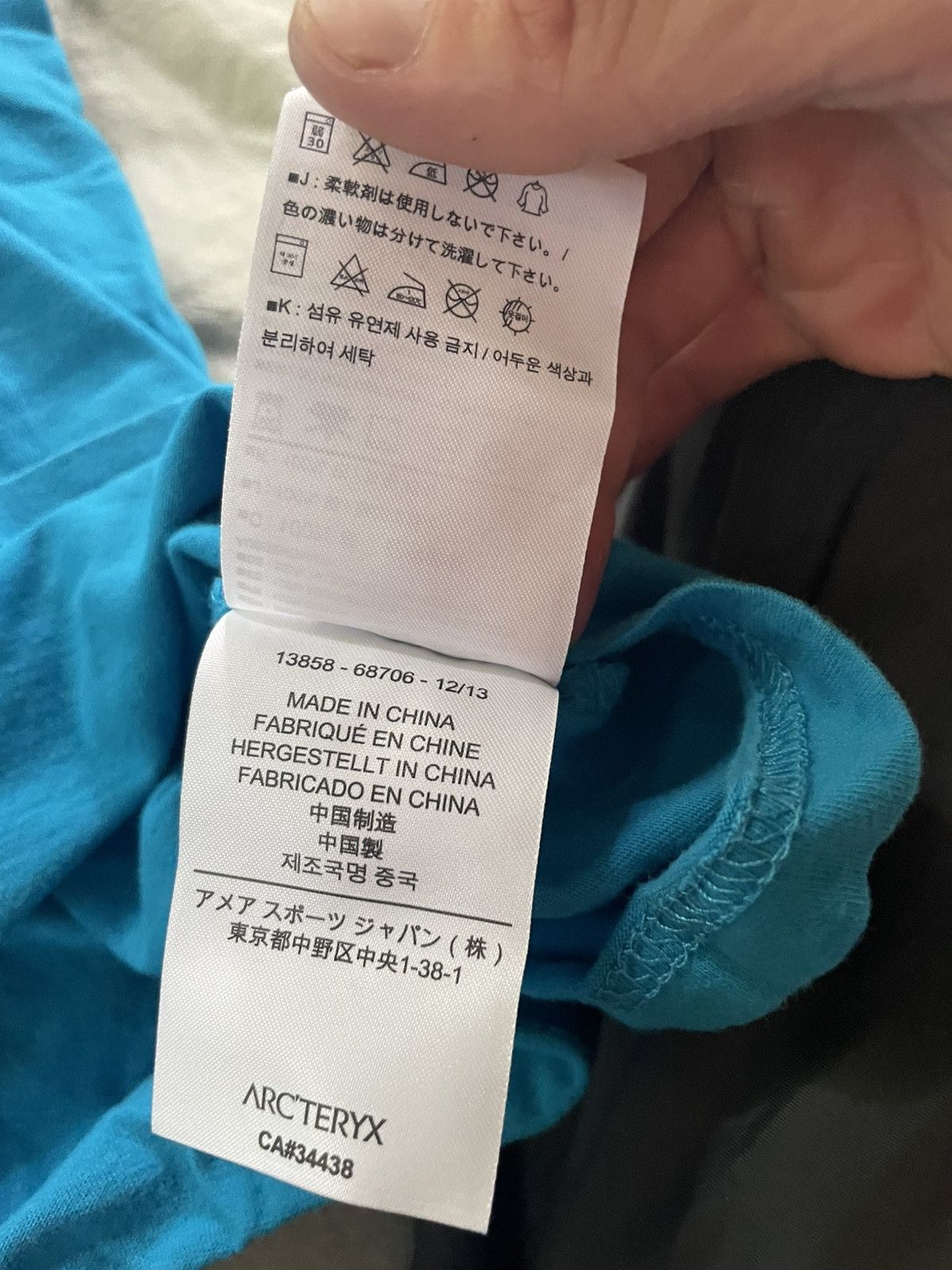Arc'teryx Arc’teryx t shirt Size US L / EU 52-54 / 3 - 8 Thumbnail