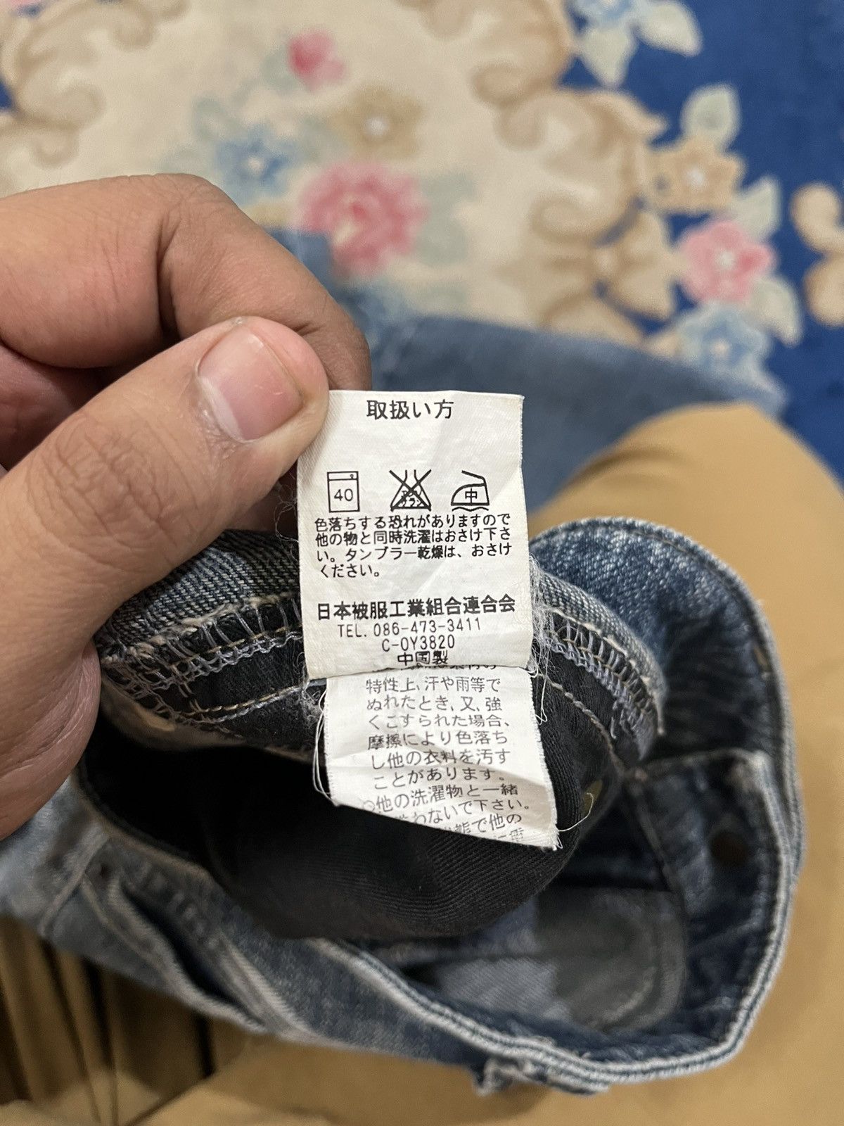 Camel × Vintage Vintage Camel Road Flare Bell Bottom Grunge Denim Size US 32 / EU 48 - 14 Thumbnail