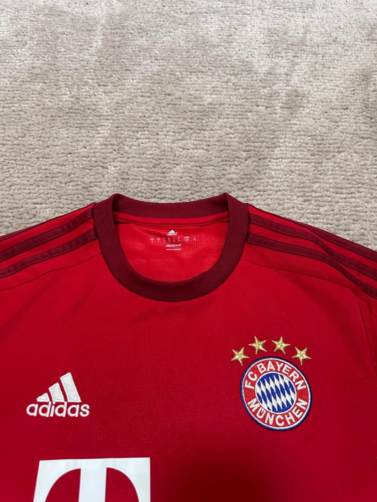 Adidas #23 VIDAL Bayern Munich 2015/16 Football Jersey Soccer Size US S / EU 44-46 / 1 - 3 Thumbnail