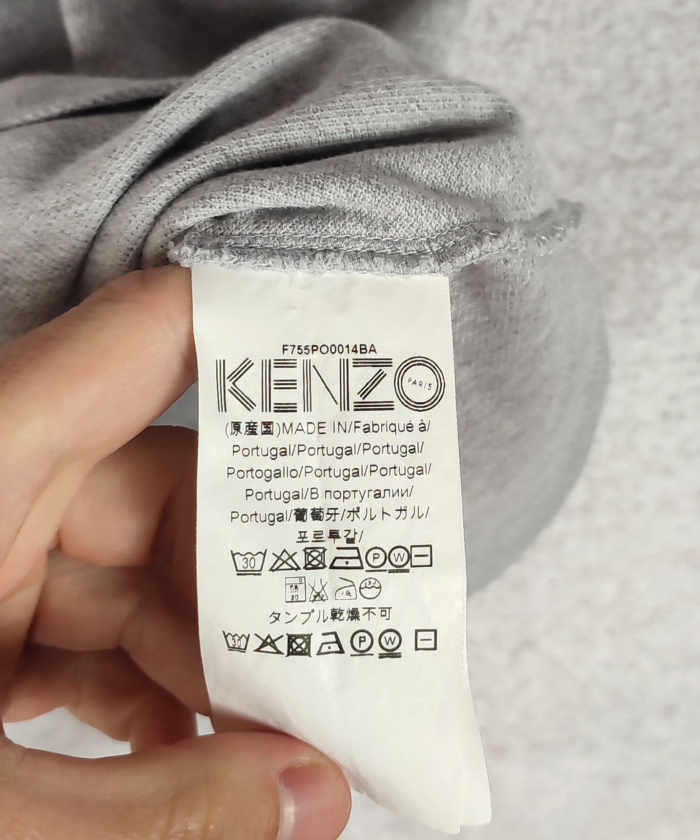 Kenzo Kenzo Tiger Logo Polo Short Sleeve Size L Size US L / EU 52-54 / 3 - 5 Thumbnail