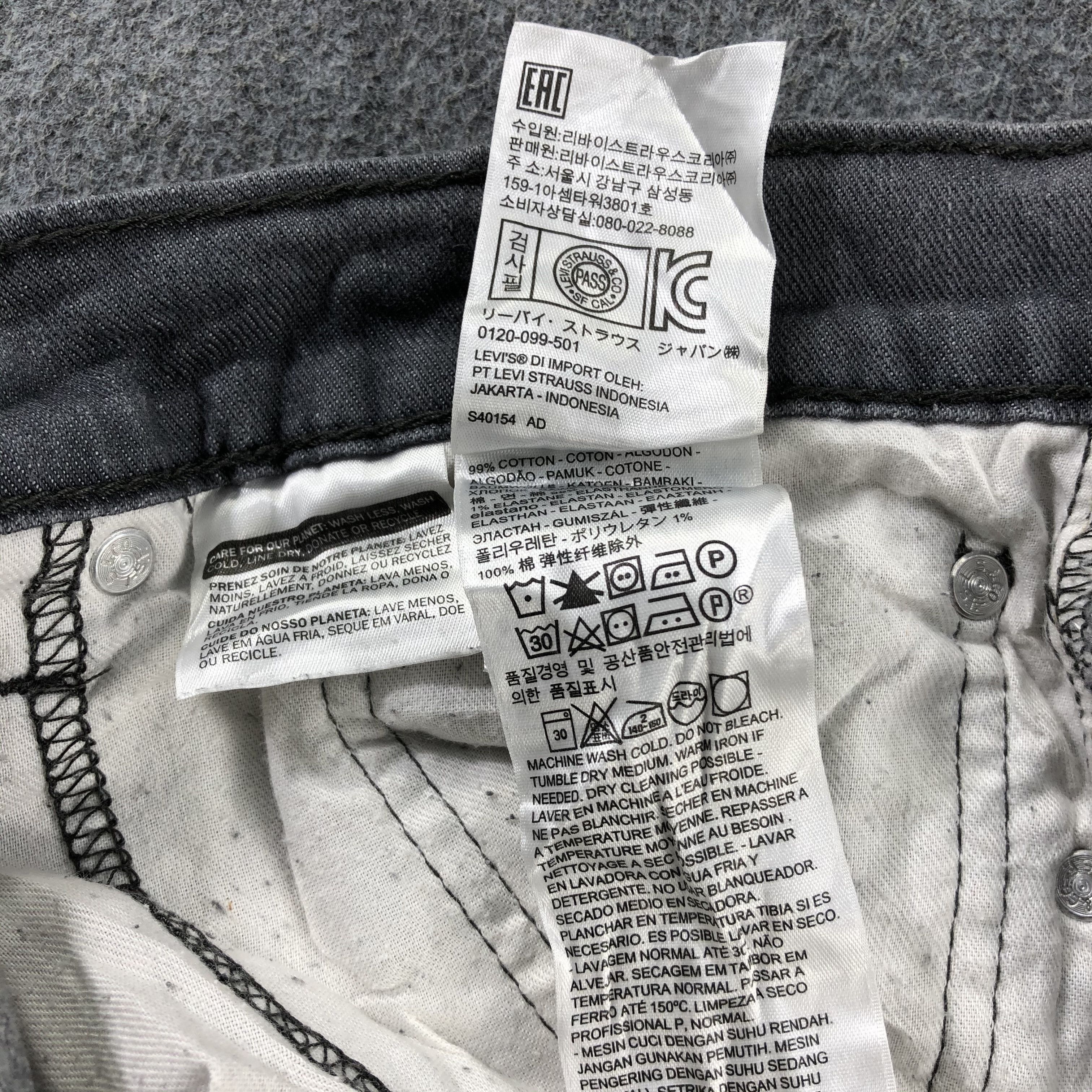 Levi's Vintage Faded Black Levis 514 Jeans-J2365 Size US 37 - 12 Thumbnail