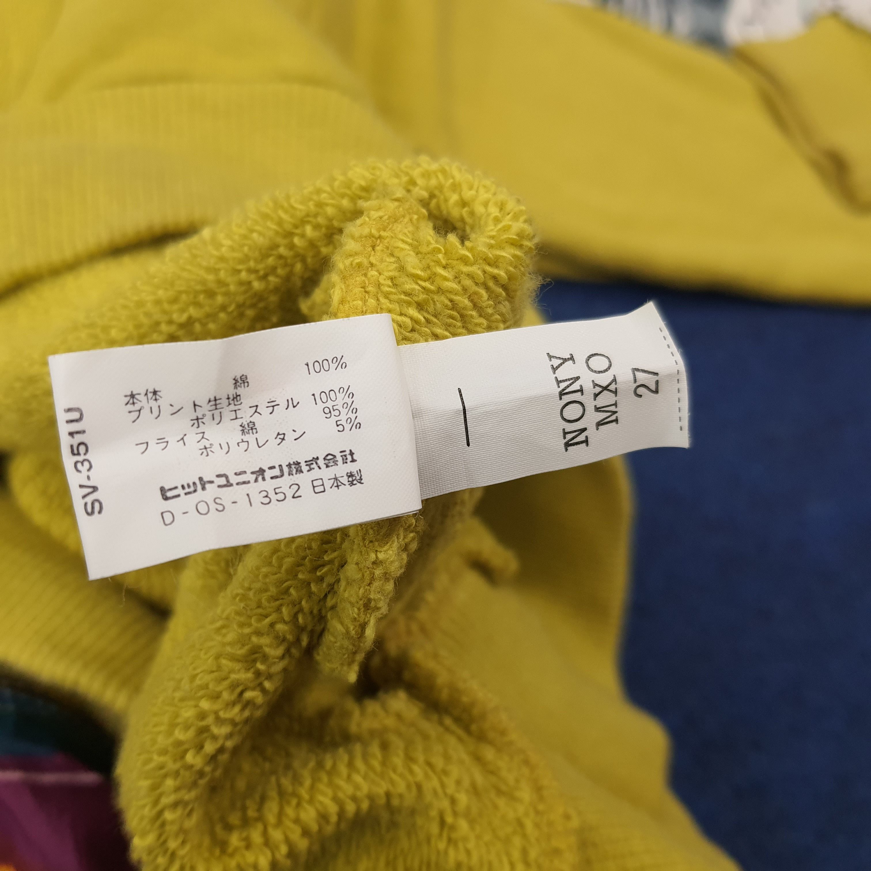 Vintage Vintage Silvy Free Art Outdoor Jacket C270N17 Size US L / EU 52-54 / 3 - 8 Thumbnail