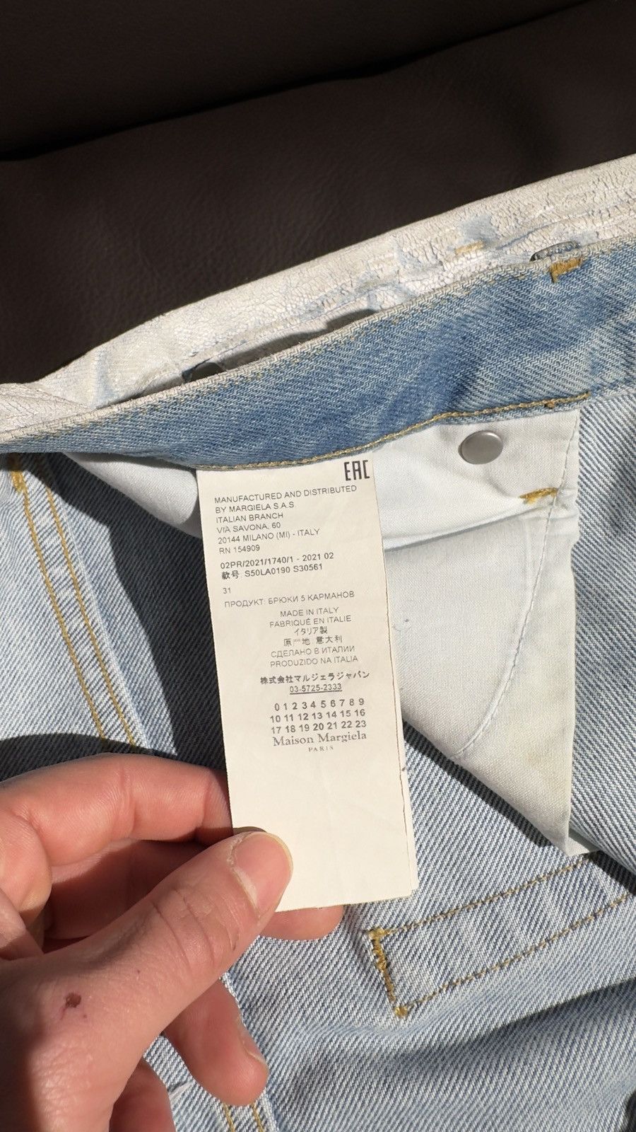 Maison Margiela Maison Margiela white crack paint denim Size US 31 - 5 Thumbnail