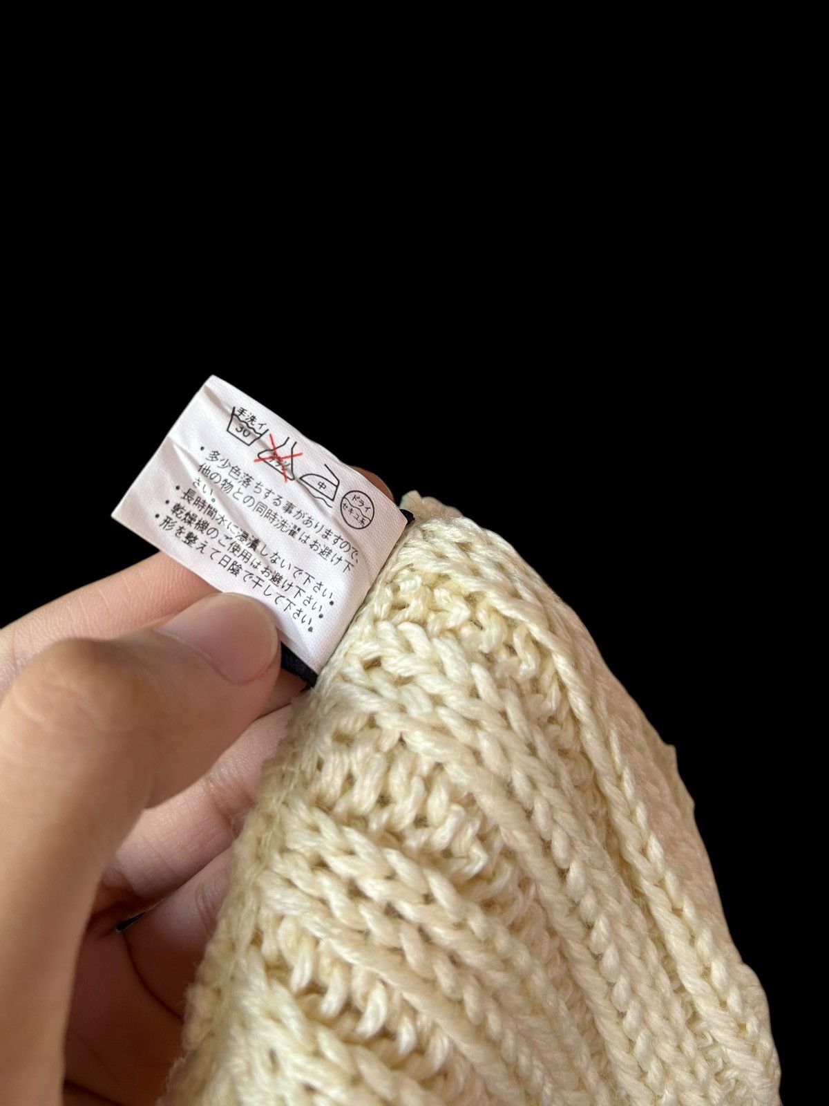 Japanese Brand × Kapital × Vintage Vtg Japanese Crochet Knitted Big Beanie Hats Size ONE SIZE - 8 Thumbnail