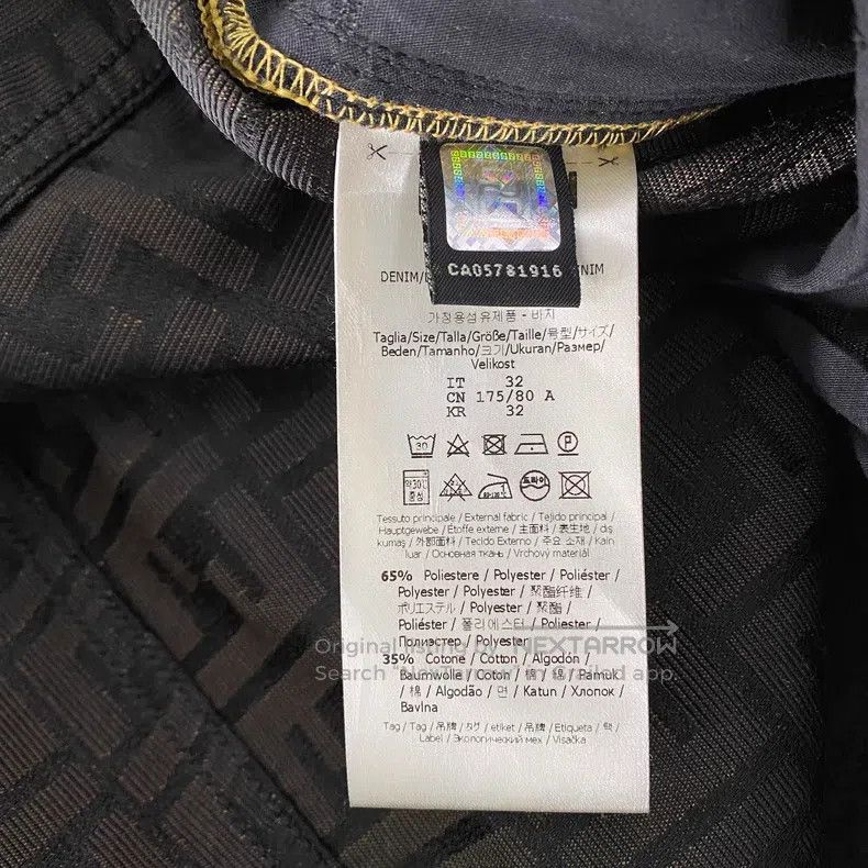 Fendi Fendi Denim Pants Casual Pants with Double F Monogram Prin Size US 32 / EU 48 - 4 Thumbnail
