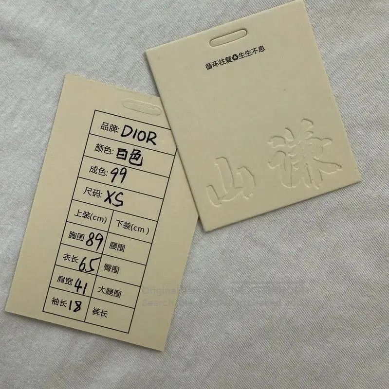 Dior Dior White Cotton Women's T. Size XS / US 0-2 / IT 36-38 - 9 Thumbnail