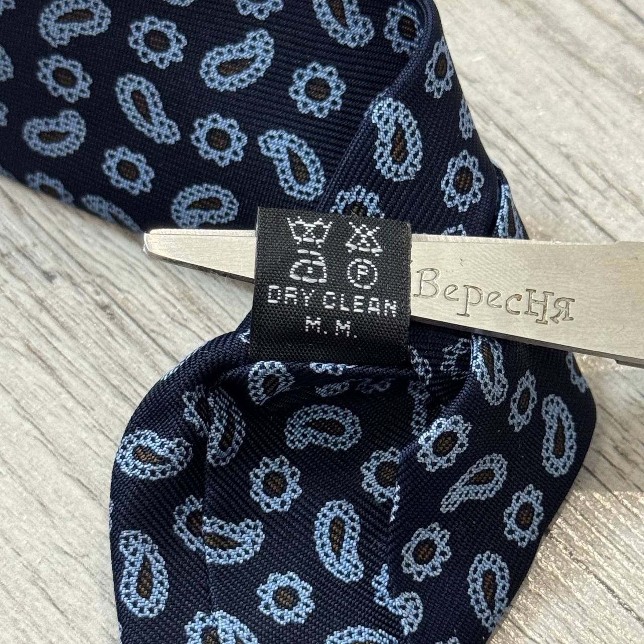 E. Marinella E.Marinella Napoli Silk Tie Size ONE SIZE - 7 Thumbnail