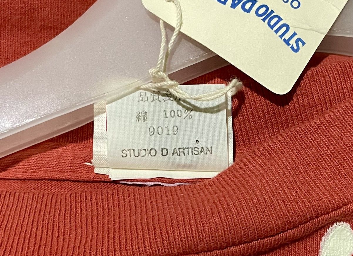Studio D'Artisan NOS STUDIO D’ARTISAN HOLY MARINE T-SHIRT MADE IN JAPAN Size US L / EU 52-54 / 3 - 6 Thumbnail