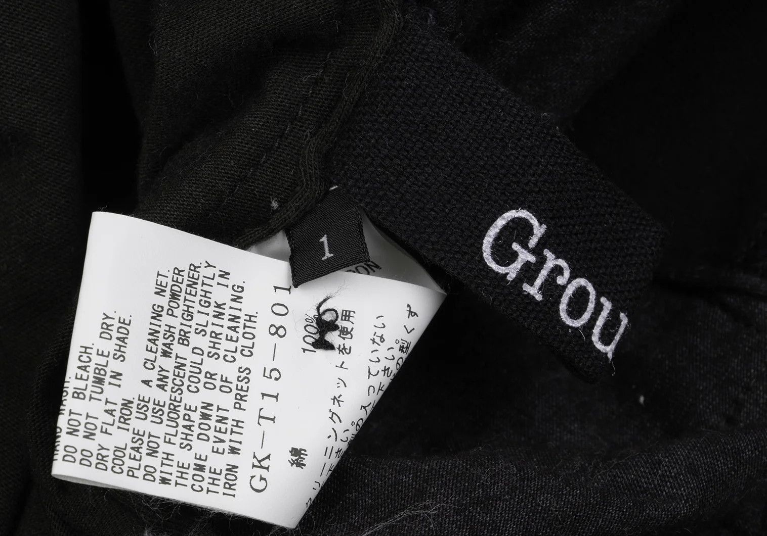 Yohji Yamamoto Cotton Panel Long Cardigan in Khaki and Black Size US M / EU 48-50 / 2 - 15 Thumbnail