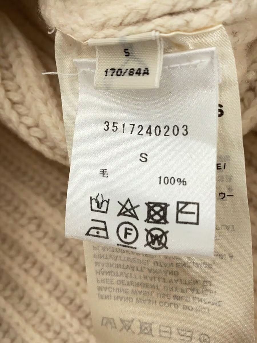 Acne Studios Ribbed Wool Knit Sweater Size US S / EU 44-46 / 1 - 7 Thumbnail