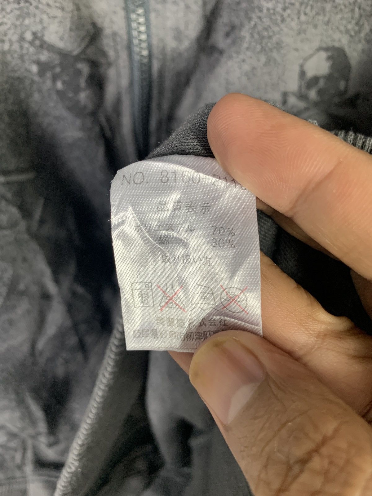 Japanese Brand × Vintage Authentic hoodie Airwalk zipper sweatshirt Size US XXL / EU 58 / 5 - 5 Thumbnail