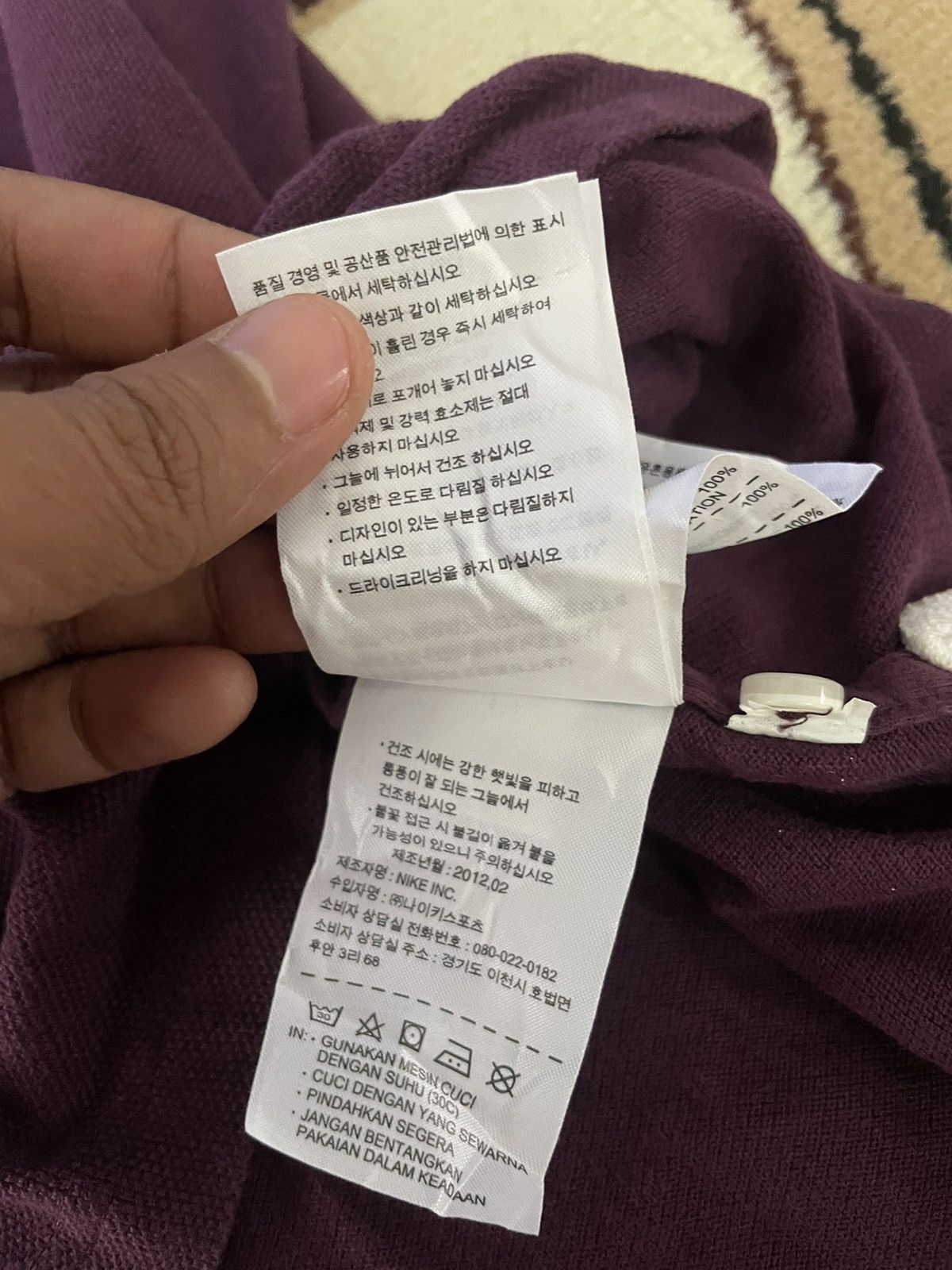 Nike Nike PinWheel Polo Shirt Size US XXL / EU 58 / 5 - 8 Thumbnail