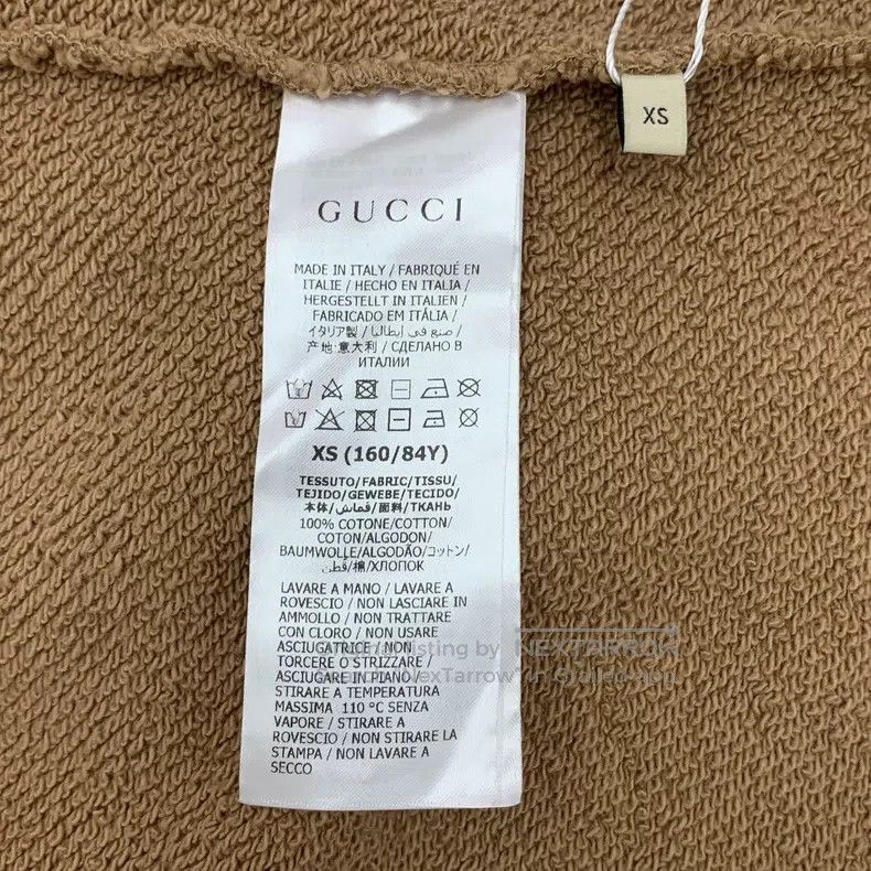 Gucci Gucci Brown logo letter printed cotton hooded drawstring l Size US XS / EU 42 / 0 - 6 Thumbnail