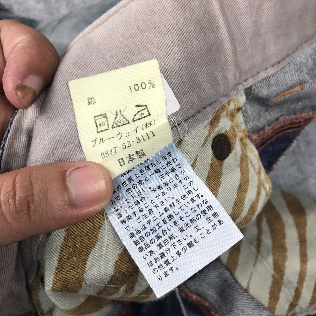 Japanese Brand FLARE DENIM BLUE WAY JAPANESE BOOTCUT DENIM PANTS 136 Size US 30 / EU 46 - 18 Thumbnail