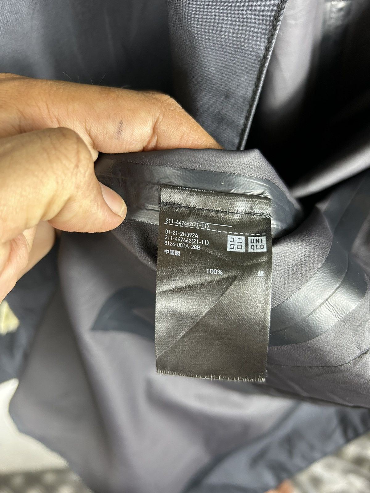 Christophe Lemaire 🔥Lemaire Uniqlo Long Rain Coat Jacket Size US XXL / EU 58 / 5 - 11 Thumbnail