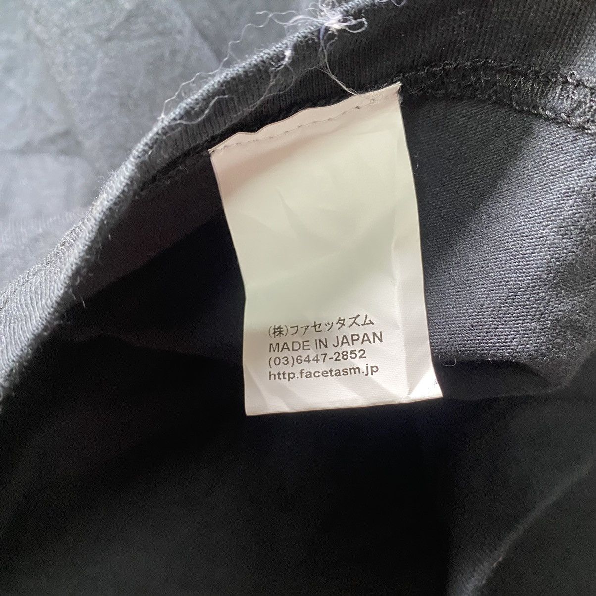 Facetasm Facetasm Shirt New World Size US M / EU 48-50 / 2 - 14 Thumbnail