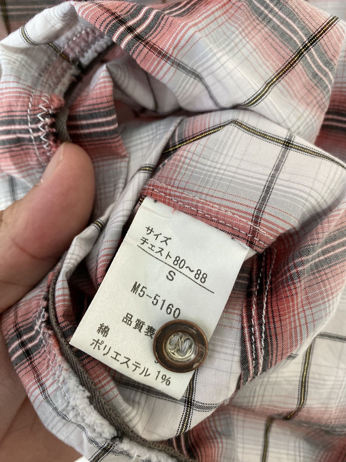 Marithe + Francois Girbaud 🔥🔥2000s MFG studs Shadow logo flannel Size US S / EU 44-46 / 1 - 15 Thumbnail