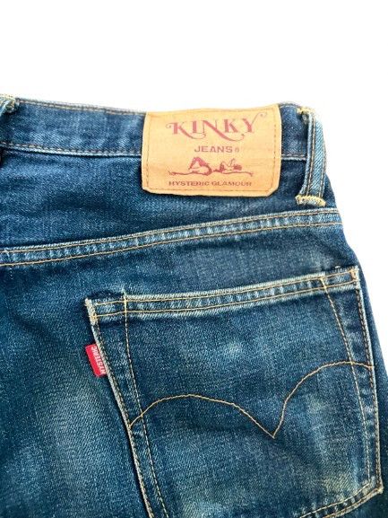 Hysteric Glamour 🔥 🔥 Hysteric Glamour Bootcut Jeans Size US 30 / EU 46 - 3 Thumbnail