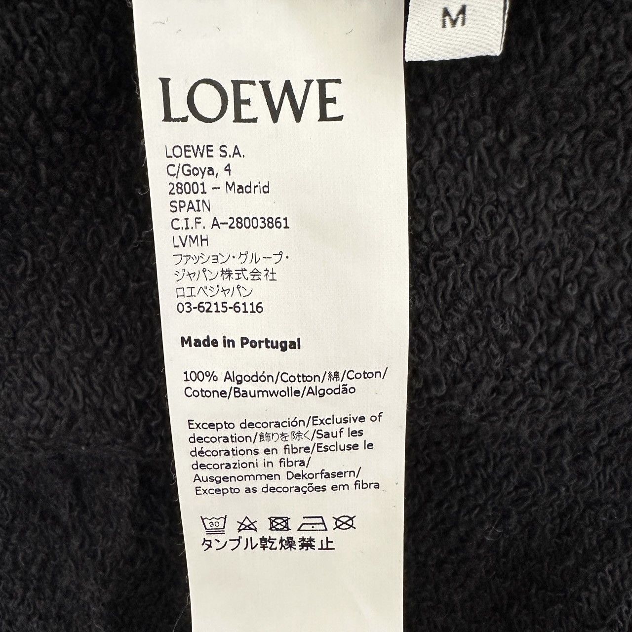 Loewe Loewe black cotton round-neck long-sleeve hoodie Size M / US 6-8 / IT 42-44 - 7 Thumbnail