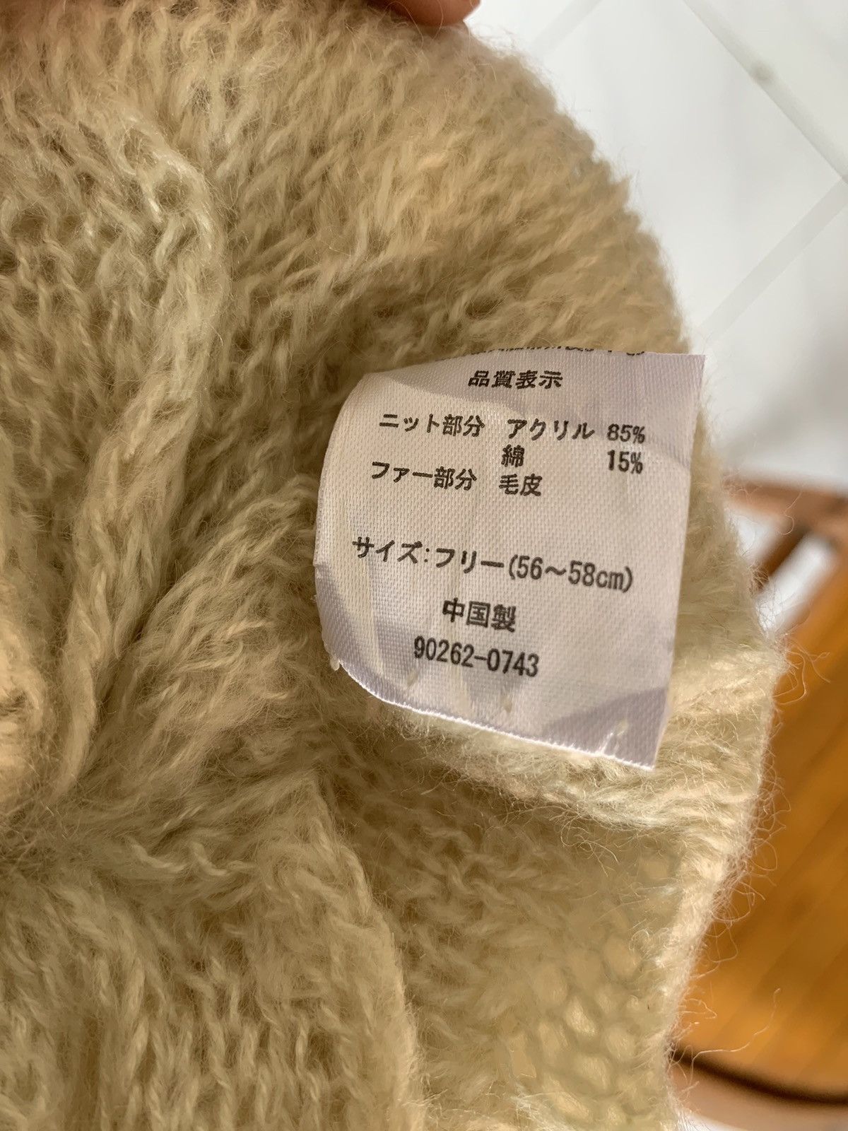 14th Addiction × Hysteric Glamour × Japanese Brand Punk Bondage Mohawk Style Mohair Fur Knitted Beanie Hat Size ONE SIZE - 10 Thumbnail