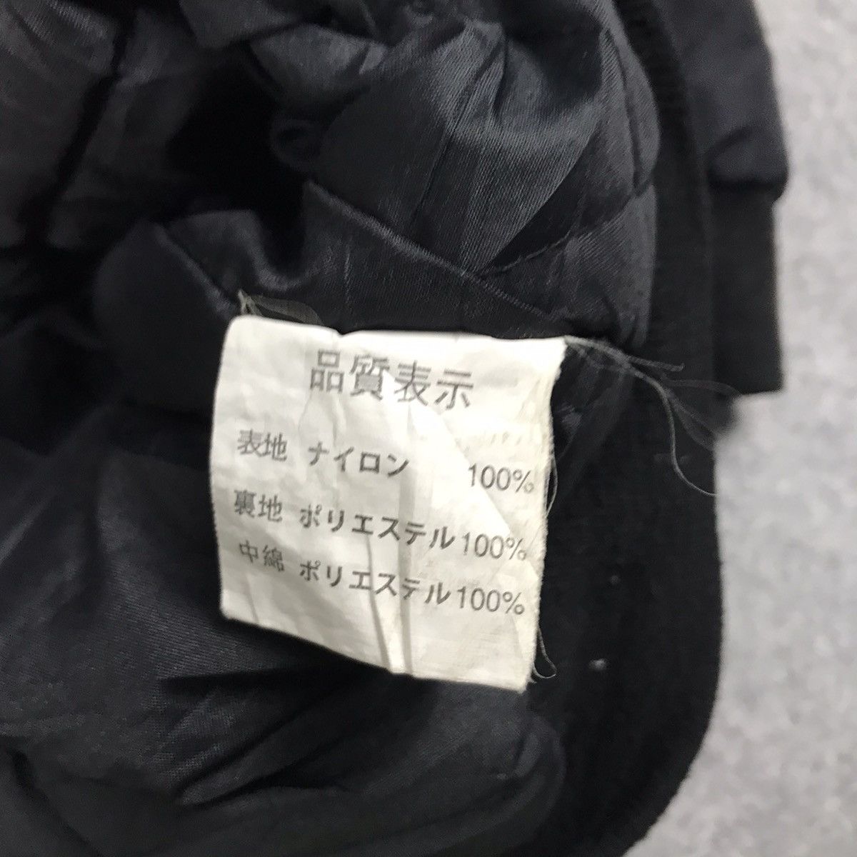 Japanese Brand BOMBER JACKET SAFETY TEXTILE MA-1 STYLE JACKET Size US L / EU 52-54 / 3 - 13 Thumbnail