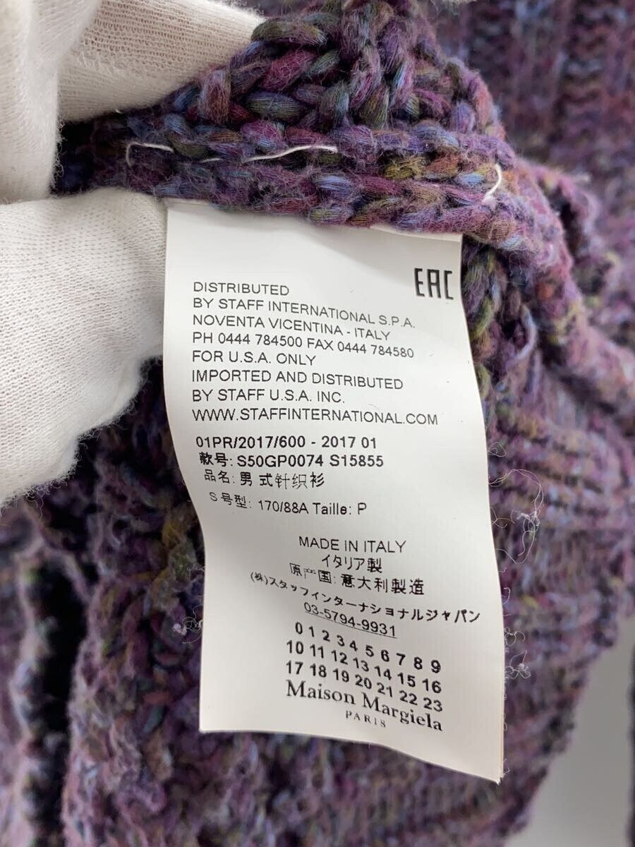Maison Margiela Stitch Pattern Wool Knit Sweater Size US S / EU 44-46 / 1 - 6 Thumbnail