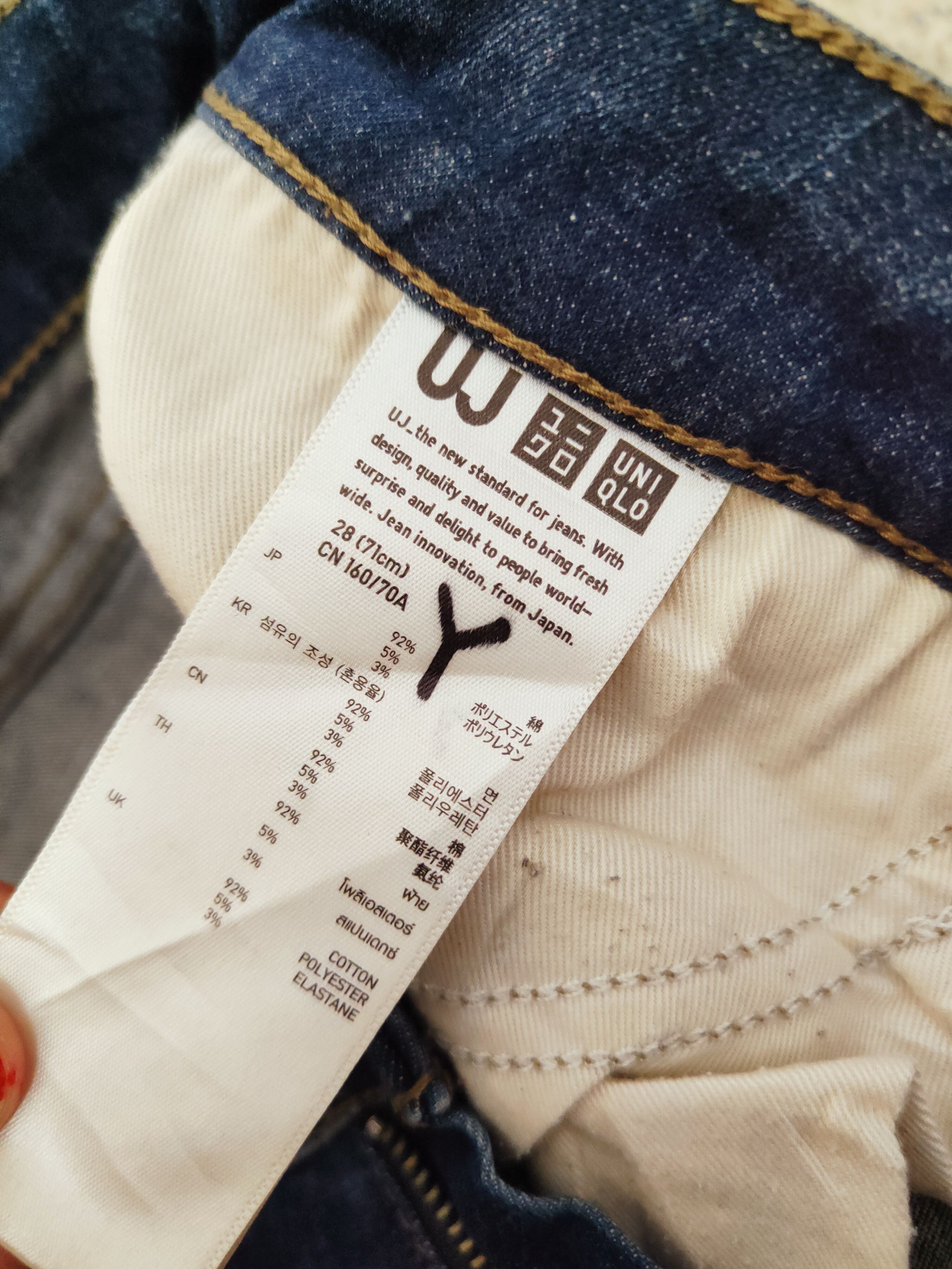 Uniqlo × Vintage Vintage Uniqlo Dark Blue Distressed Ripped Skinny Jeans Size 31" - 16 Thumbnail