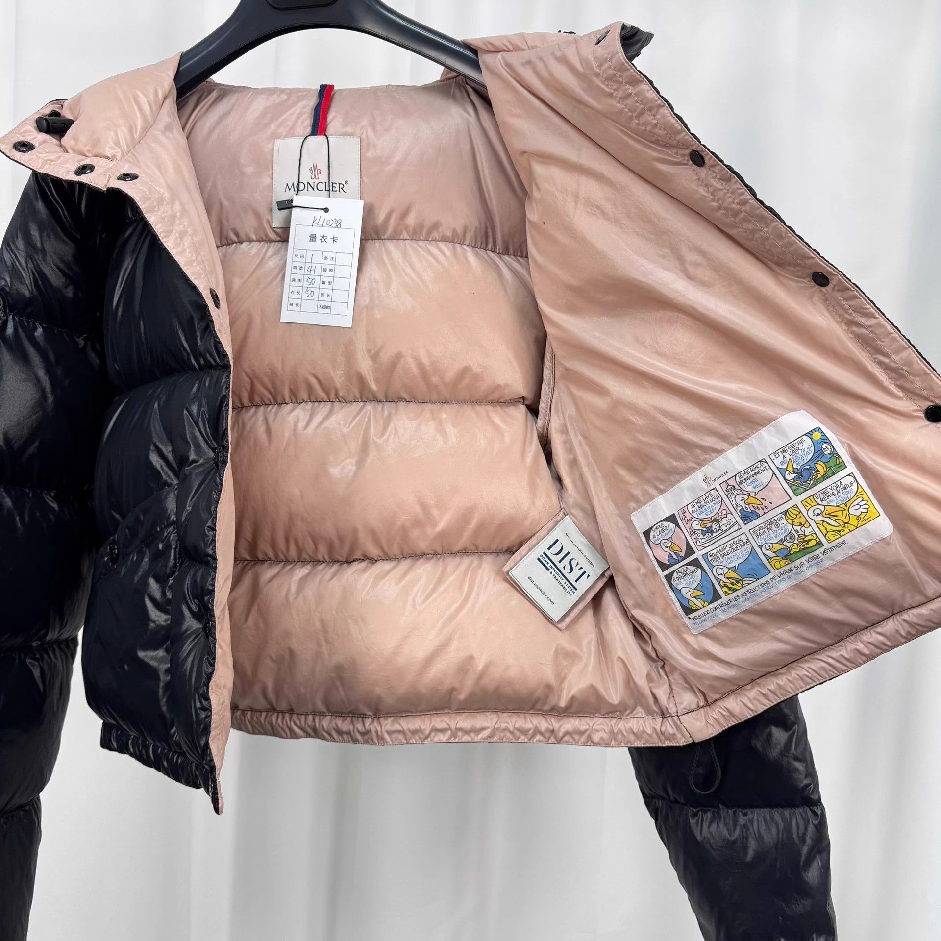 Moncler Moncler Bardanette Logo Puffer Jacket Size 1 99 New Size S / US 4 / IT 40 - 5 Thumbnail