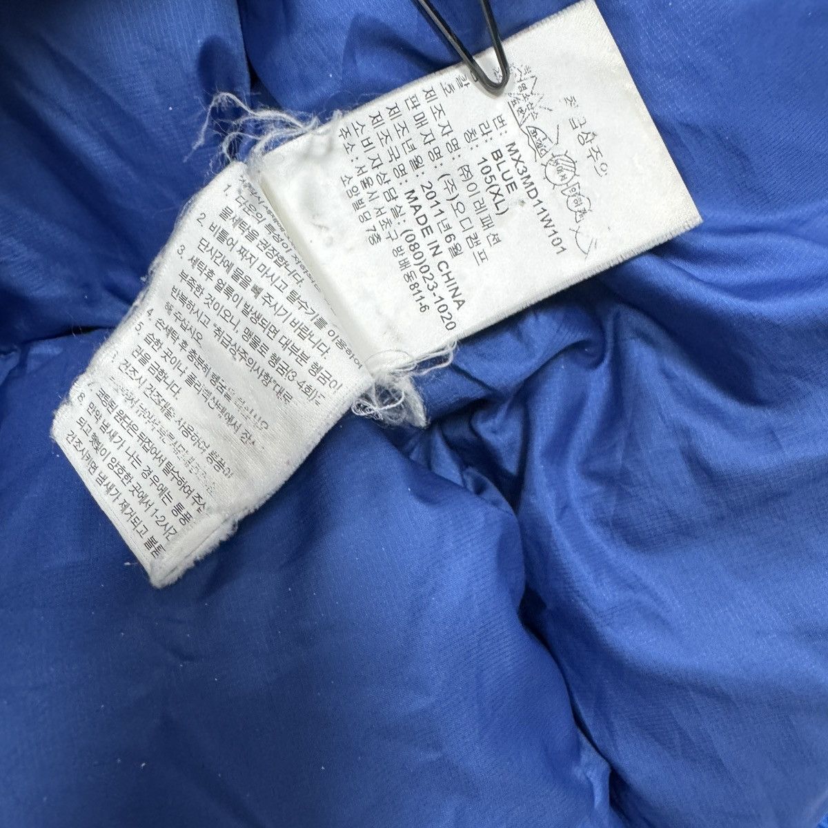 Montbell Montbell EX800 Blue Down Windstopper Jacket Men Size L Size US L / EU 52-54 / 3 - 20 Thumbnail