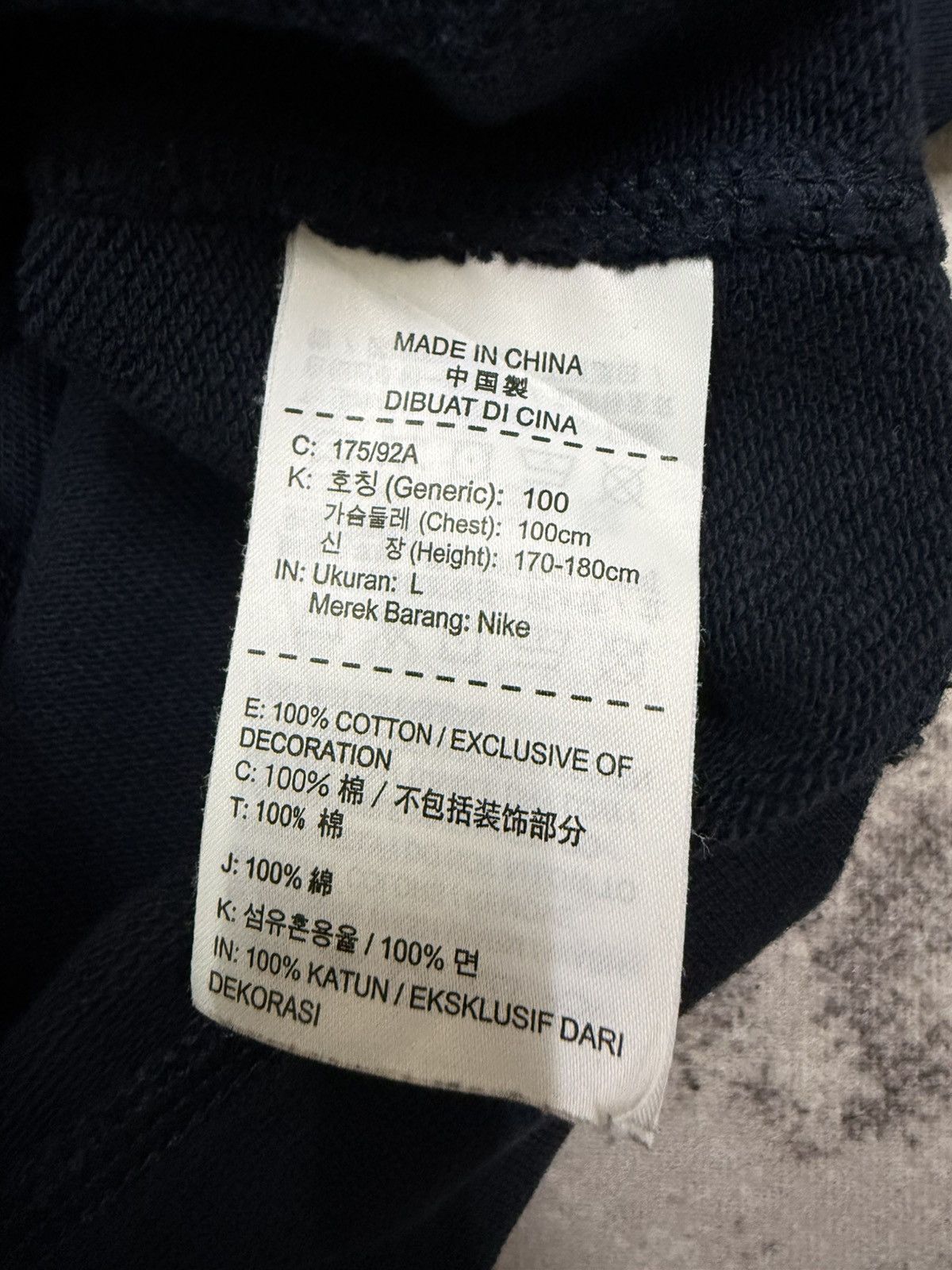Nike Nike Swoosh Blue Tag Small Logo Sweatshirt Size US S / EU 44-46 / 1 - 10 Thumbnail