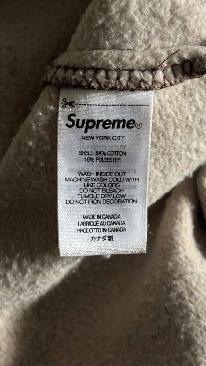 Number (N)ine × Supreme Number (n)ine Supreme sweat pant fw25 Size US 36 / EU 52 - 4 Thumbnail