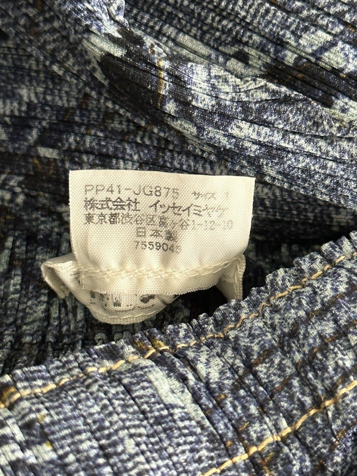 Issey Miyake × Pleats Please Issey Miyake × Vintage Blue denim pocket - printed pleated midi skirt Size S / US 4 / IT 40 - 4 Thumbnail