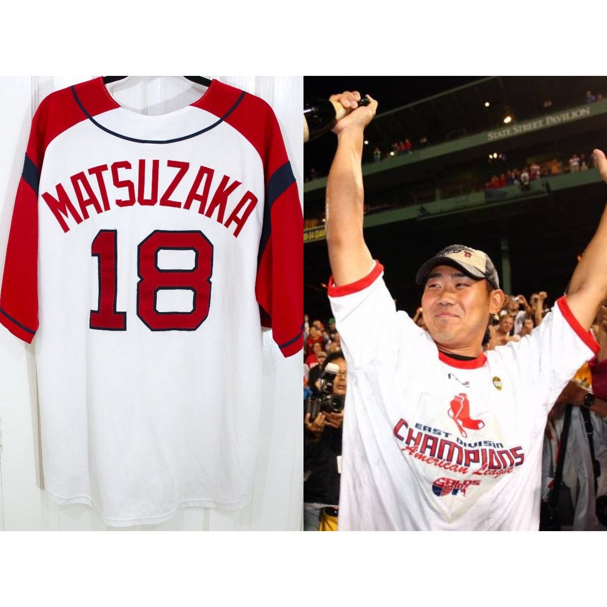 MLB × Majestic MATSUZAKA #18 Boston Red Sox 2000s Majestic jersey MLB vtg Size US XL / EU 56 / 4 - 1 Thumbnail
