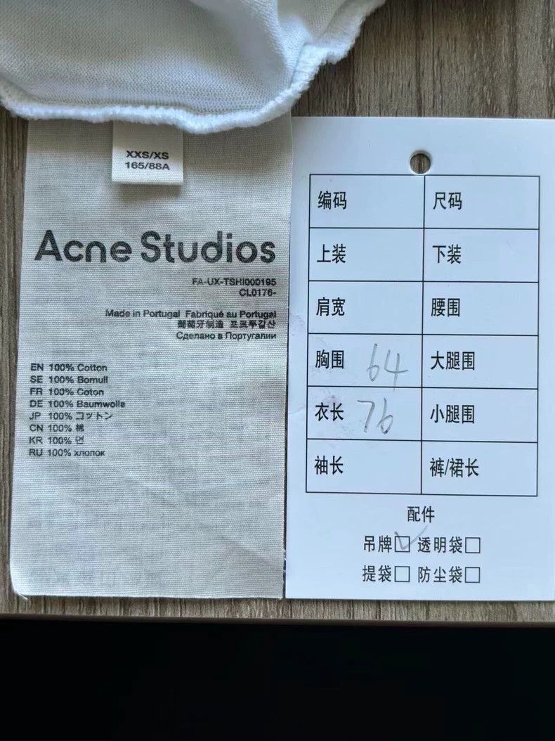 Acne Studios Acne Studios size xxs/xs Crew Neck Front Graphic Print shor Size US XXS / EU 40 - 5 Thumbnail