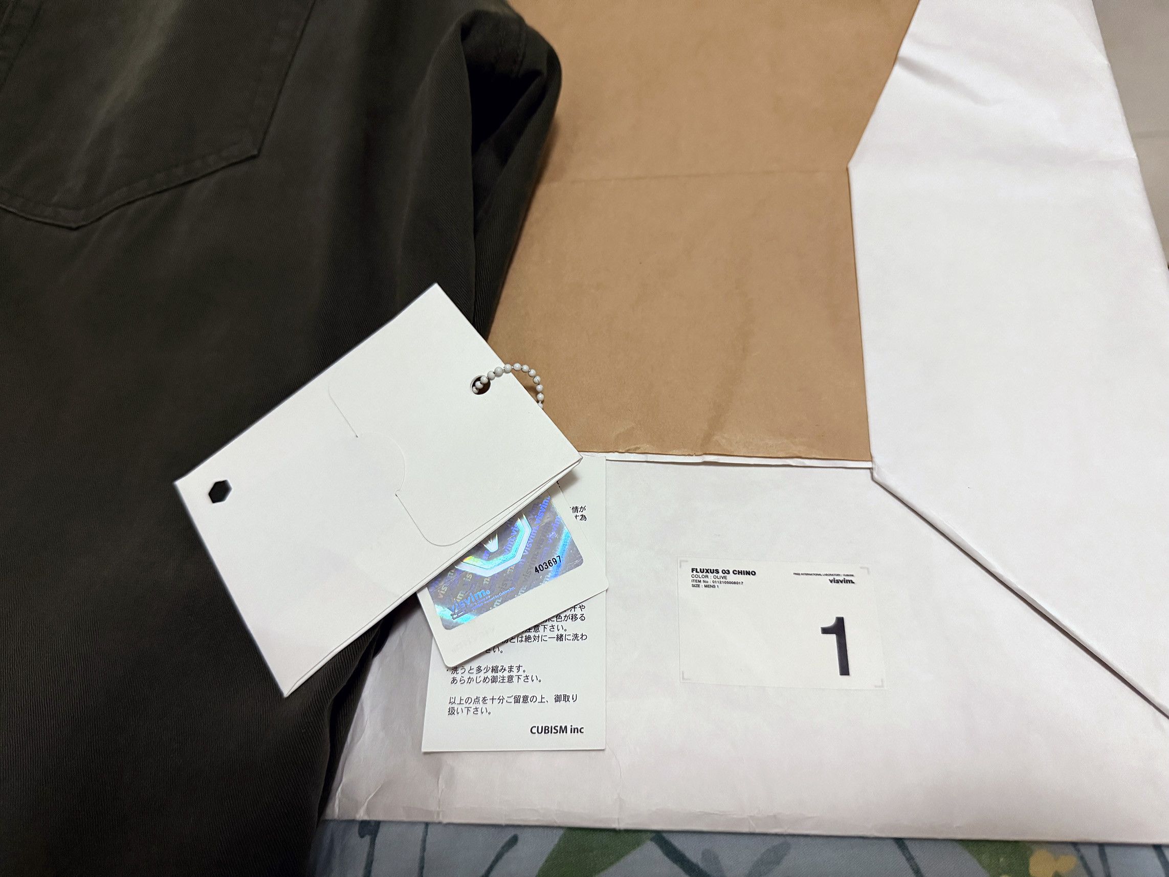 Visvim Visvim 12SS FLUXUS 03 CHINO Pants Sz. 1 OLIVE 01121050008017 Size US 30 / EU 46 - 11 Thumbnail