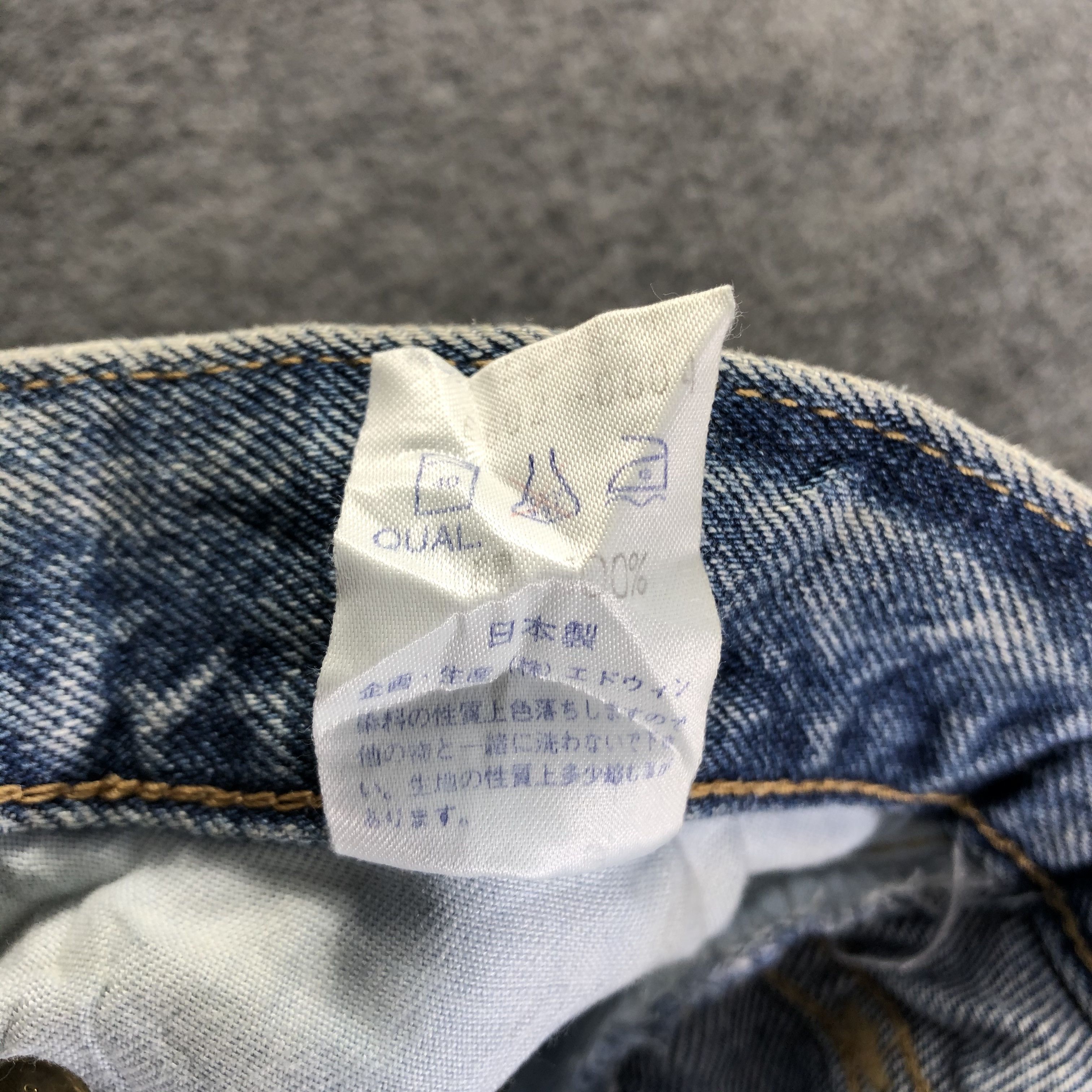 Edwin Vintage Blue Wash Edwin Jeans-J3652 Size US 33 - 11 Thumbnail