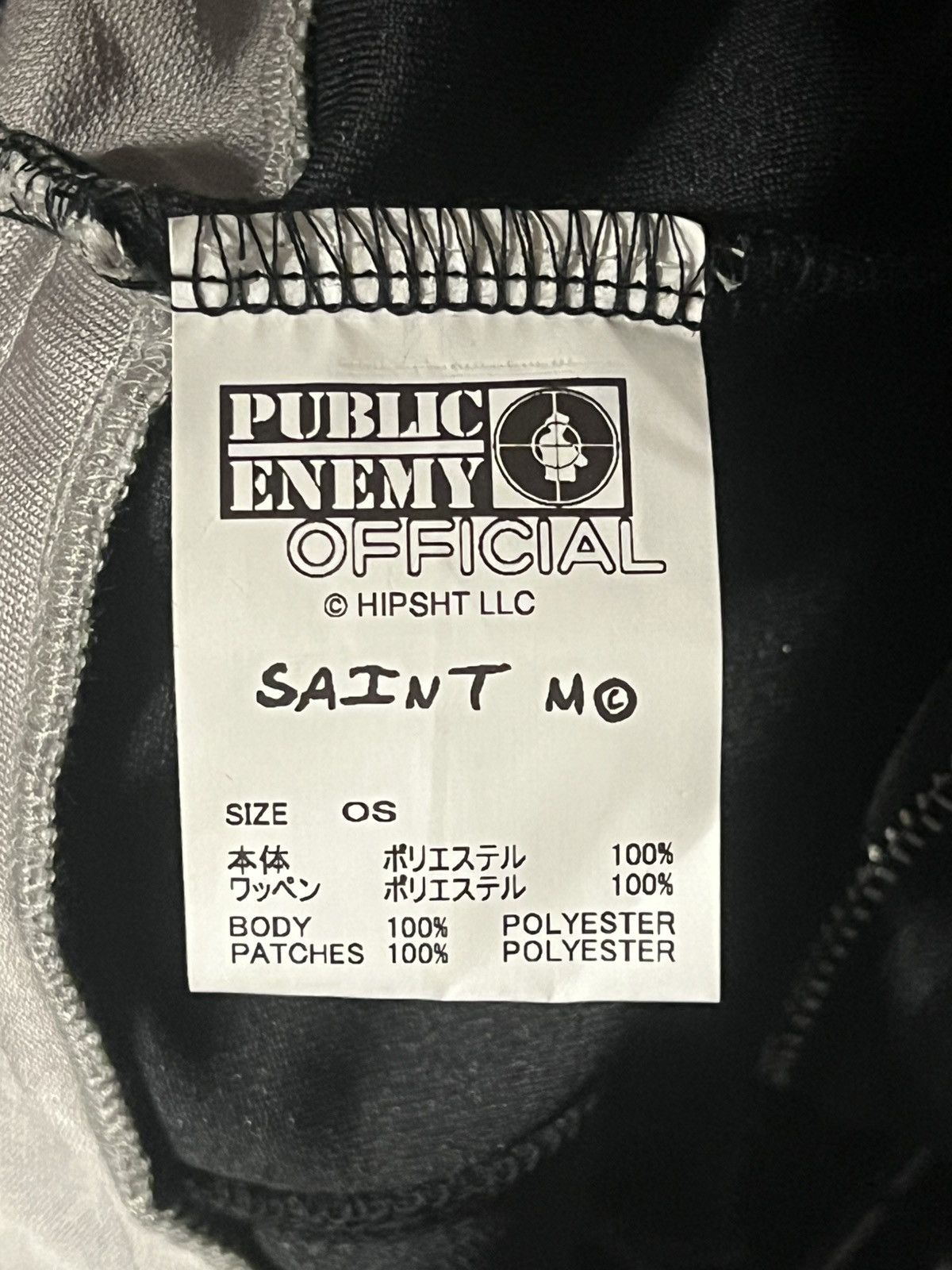Public Enemy × Saint Michael NEW‼️SAINT MICHAEL Public Enemy Hockey jersey SM-YS1-0000-C19 Size US L / EU 52-54 / 3 - 8 Thumbnail