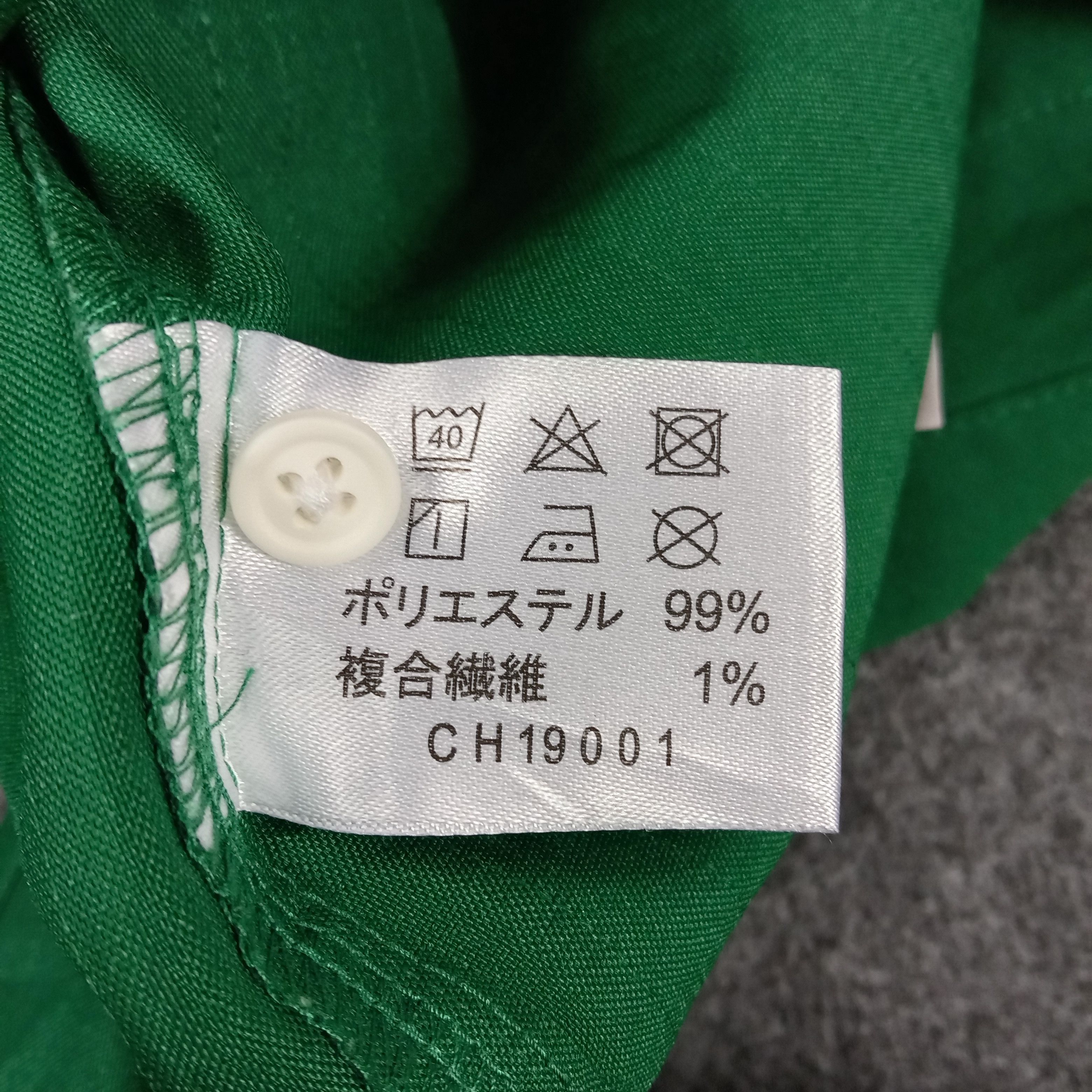 Japanese Brand × Vintage 7 Eleven Japanese Brand Uniform Jacket Size US M / EU 48-50 / 2 - 6 Thumbnail