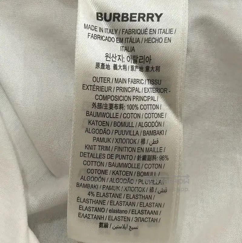 Burberry Burberry Women's White Cotton Blend T-shirt. Size S / US 4 / IT 40 - 5 Thumbnail