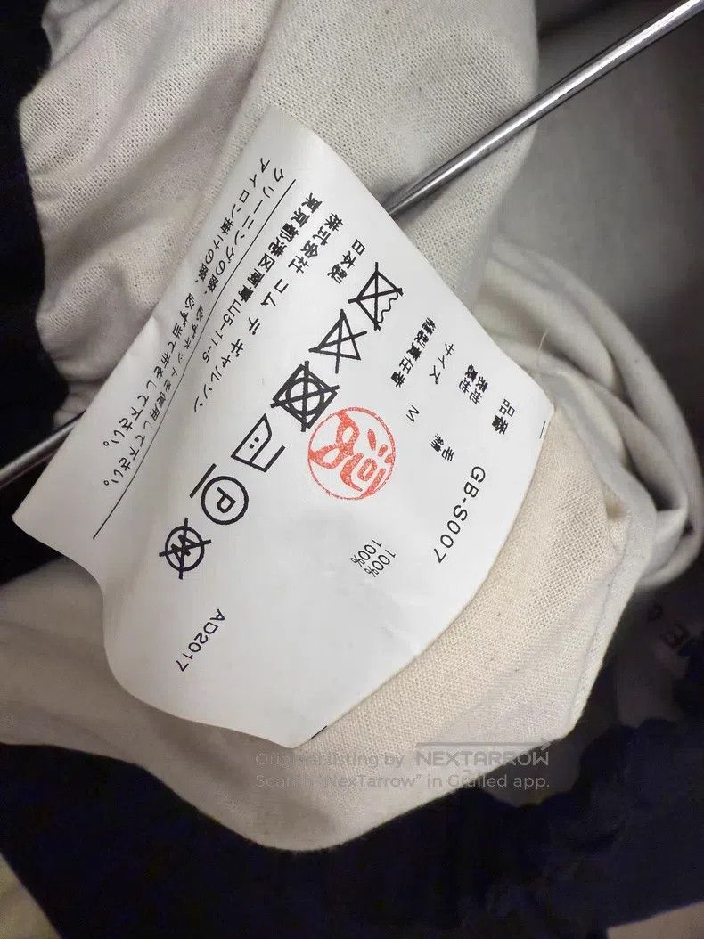 Comme des Garcons Comme Des Garcons size M Main Line Wool Structured Skirt Size 22" - 3 Thumbnail
