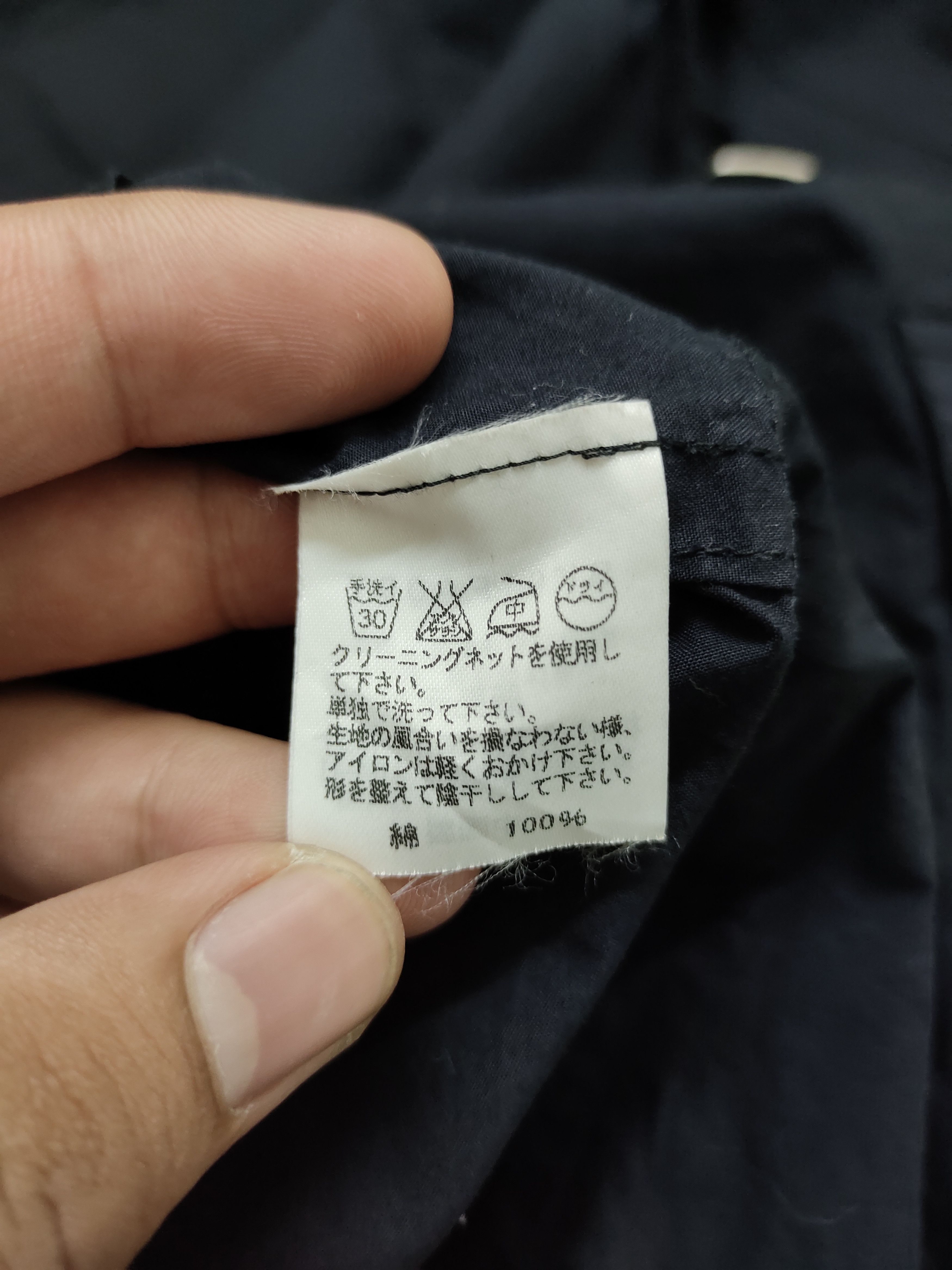 Issey Miyake Sunao Kuwahara By Issey Miyake Bondage Tunic Light Jacket Size US M / EU 48-50 / 2 - 15 Thumbnail