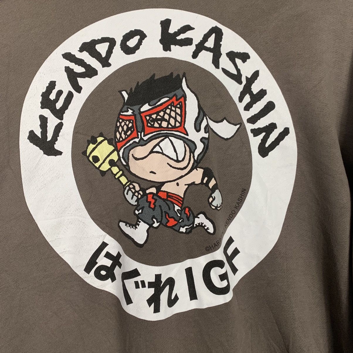 Japanese Brand Kendokashin Pullover Hoodie Size US XL / EU 56 / 4 - 13 Thumbnail