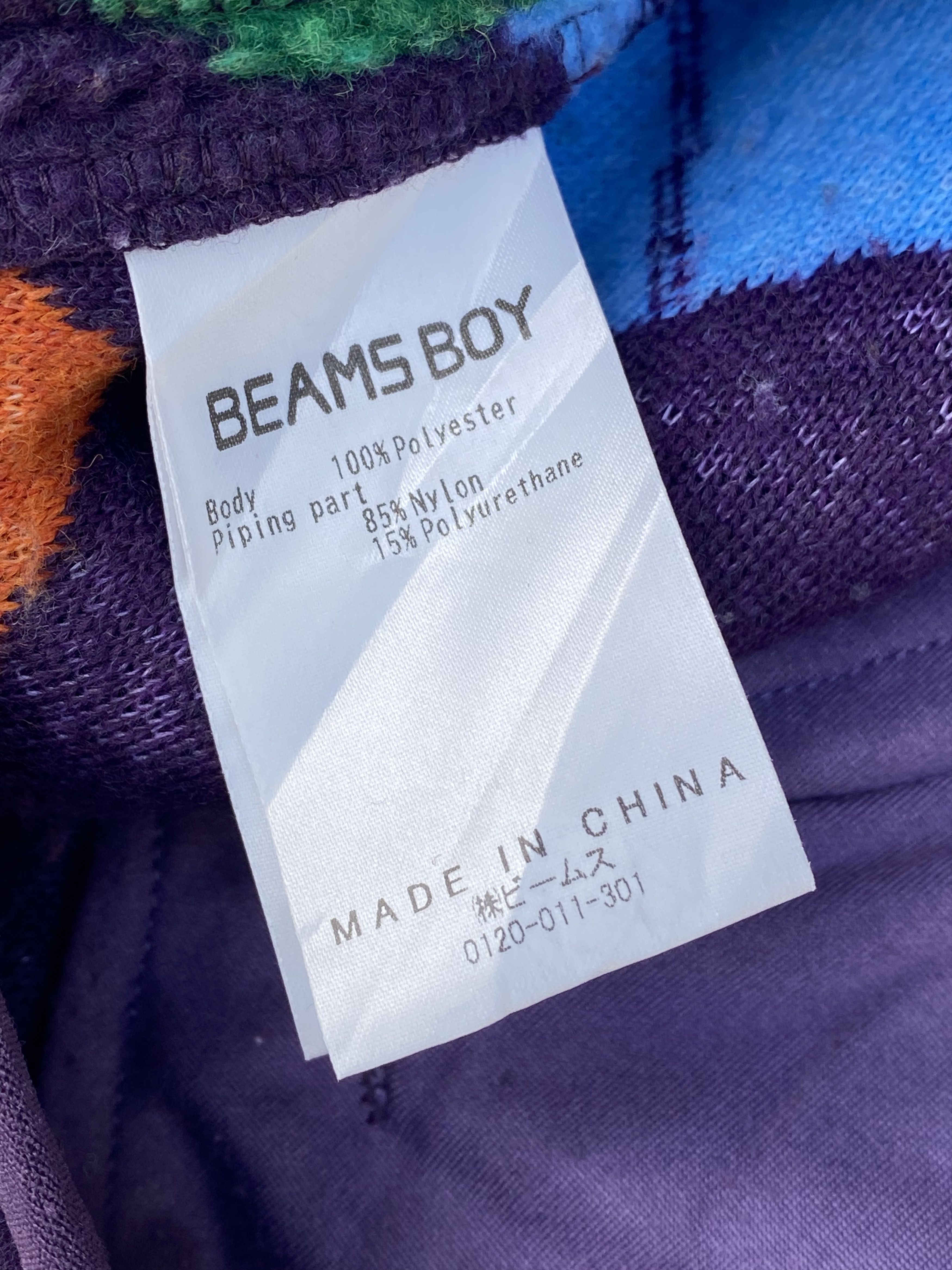 Beams Japan BEAMS BOY jacquard Boa Pullover Vest Size M / US 6-8 / IT 42-44 - 7 Thumbnail