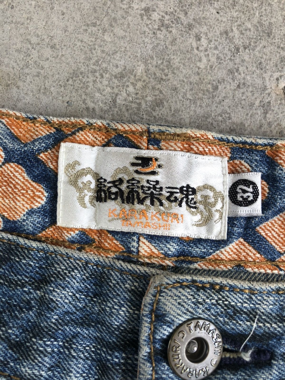 Karakuri Tamashii Karakuri Tamashii Embroidered Snake Skin Distressed Size US 32 / EU 48 - 21 Thumbnail