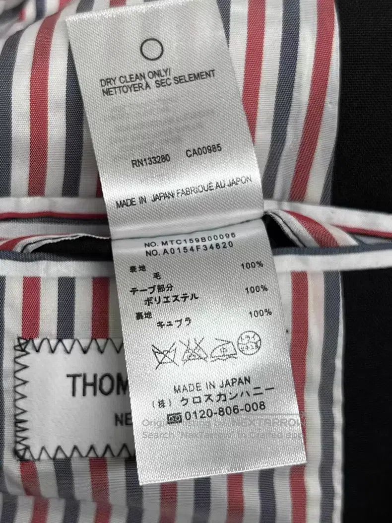 Thom Browne Thom Browne Black coat Size US M / EU 48-50 / 2 - 8 Thumbnail