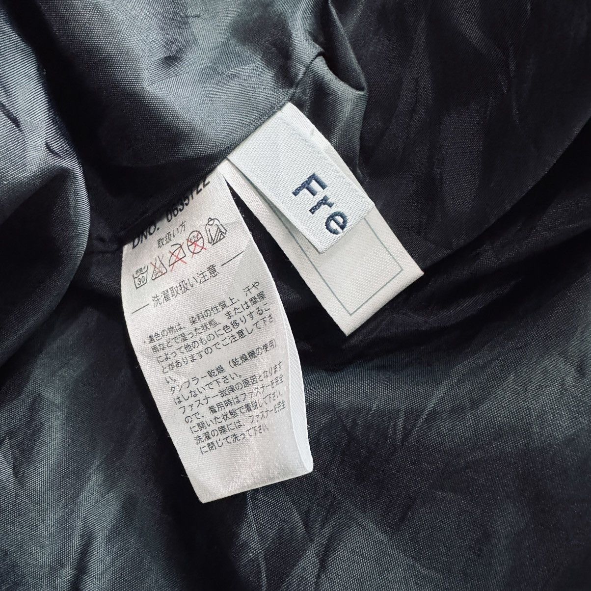 Japanese Brand Freude Zip Up Jacket With Hoodie Size US M / EU 48-50 / 2 - 8 Thumbnail
