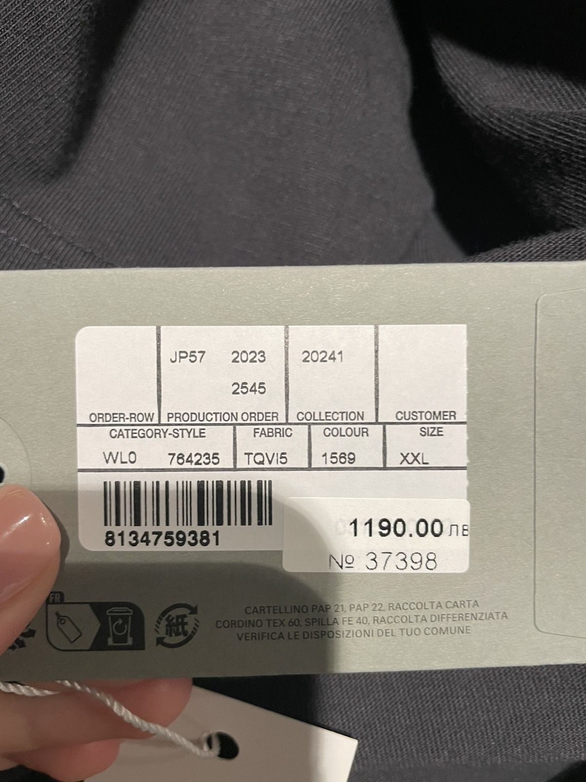 Balenciaga Logo T-shirt in black Size US XXL / EU 58 / 5 - 6 Thumbnail