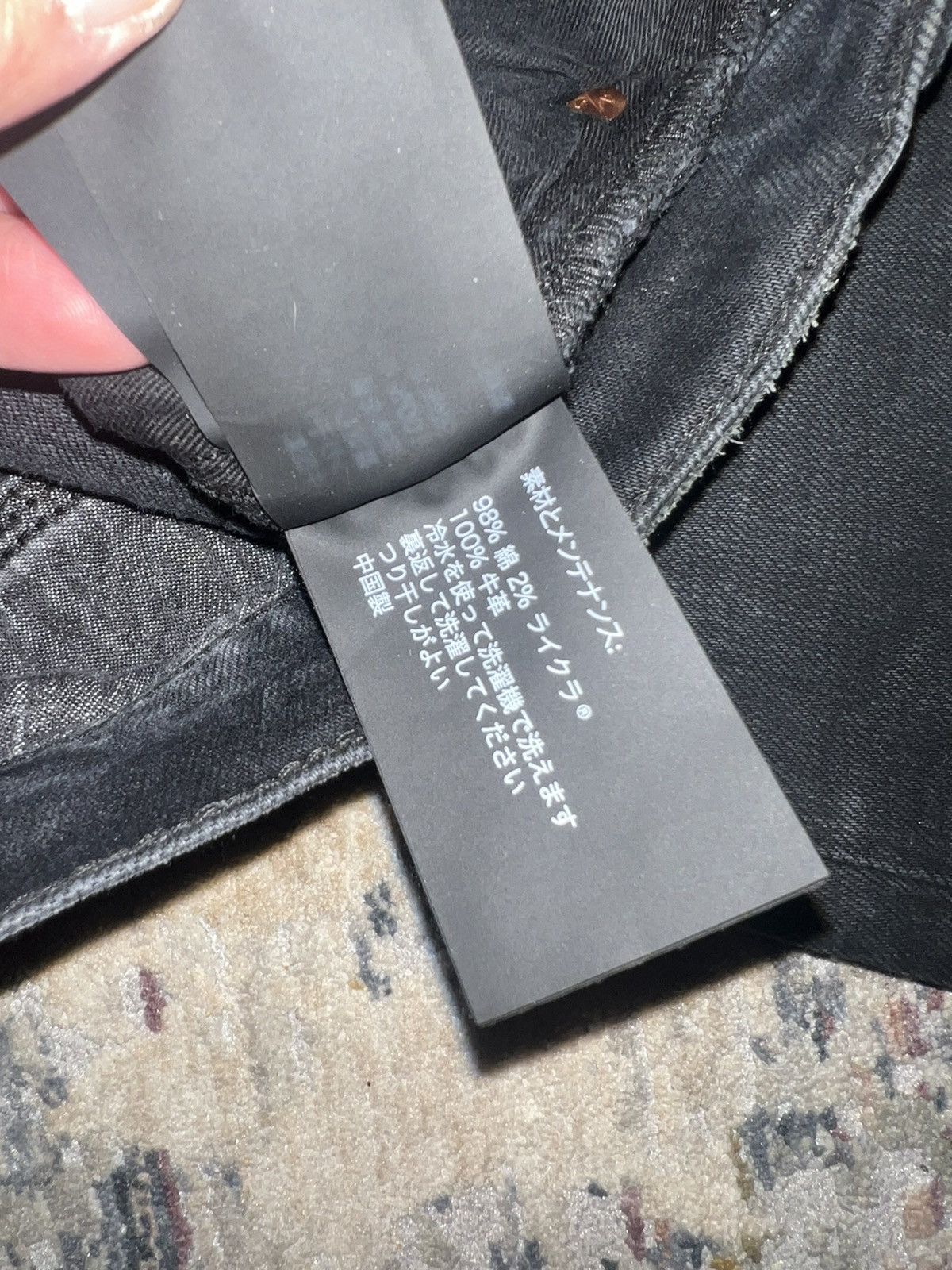 Purple × Purple Brand Purple Brand Black Denim Jeans P001 Sz 36 Size US 36 / EU 52 - 8 Thumbnail