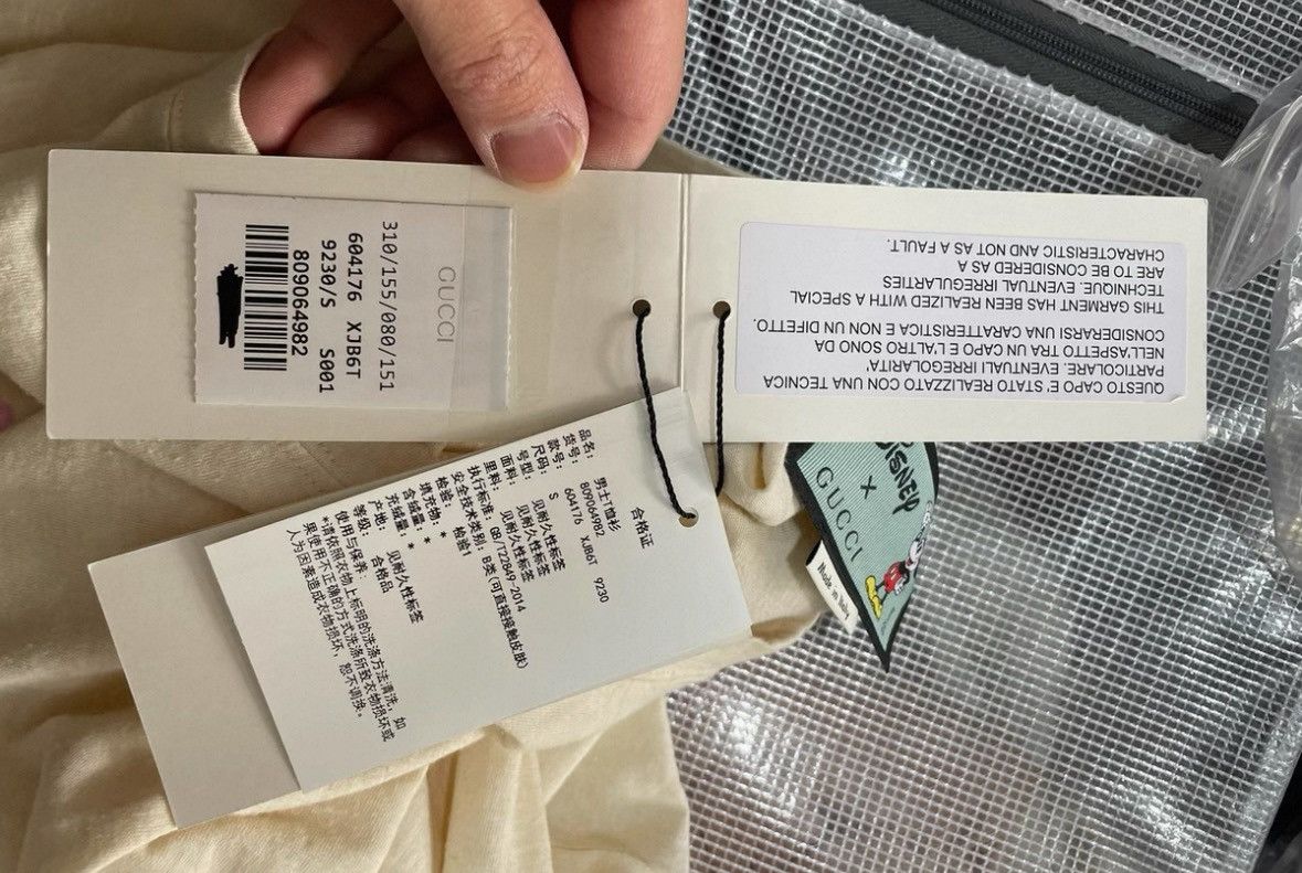 Gucci Gucci Gucci x Disney Mickey Mouse Short Sleeve T-Shirt -25 Size US S / EU 44-46 / 1 - 5 Thumbnail